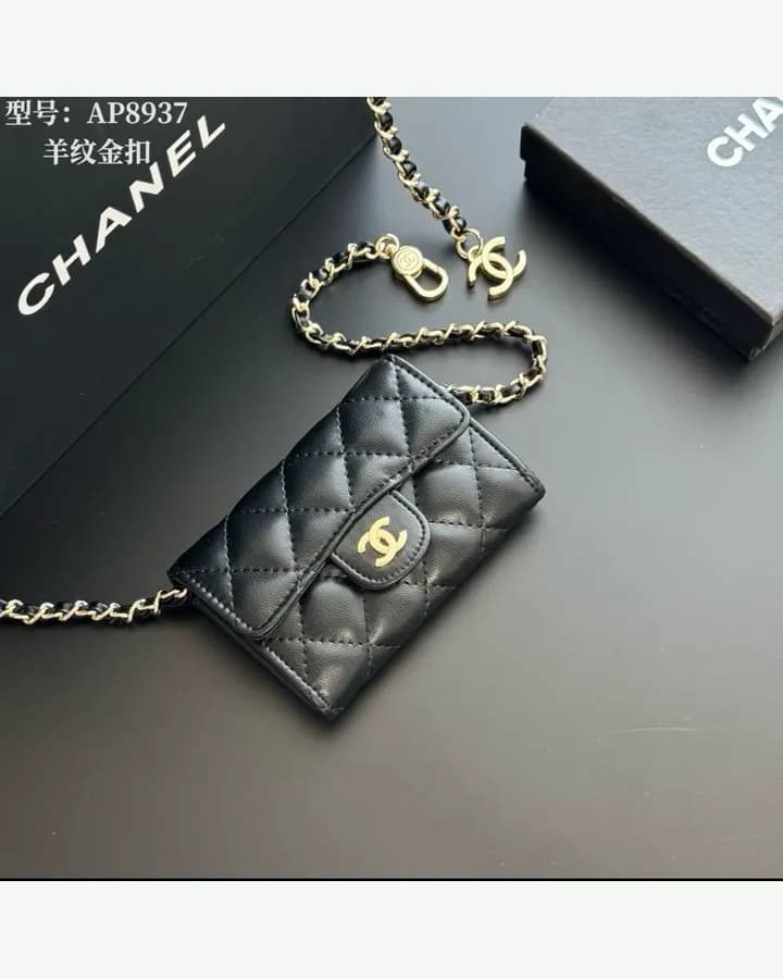 シャネル ミニウォレット(1コンパートメント)